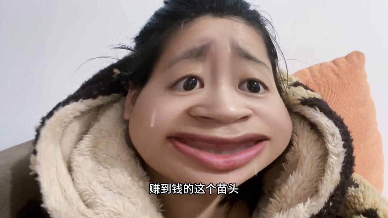 赚钱没那么容易动画,赚钱没那么容易