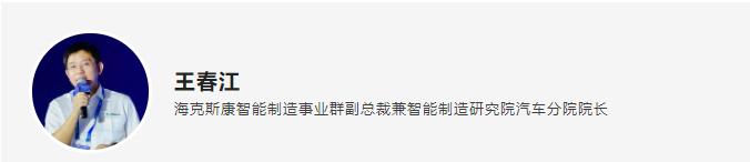 青岛国际智能机床展,青岛机床展2023国际品牌