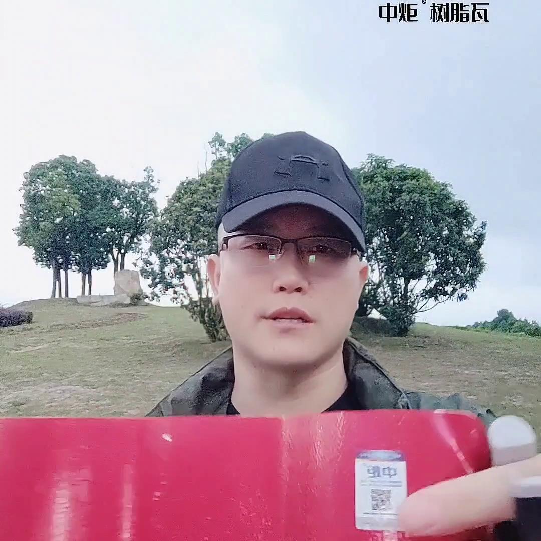 树脂瓦和合成树脂瓦的区别,了解一下产品对比