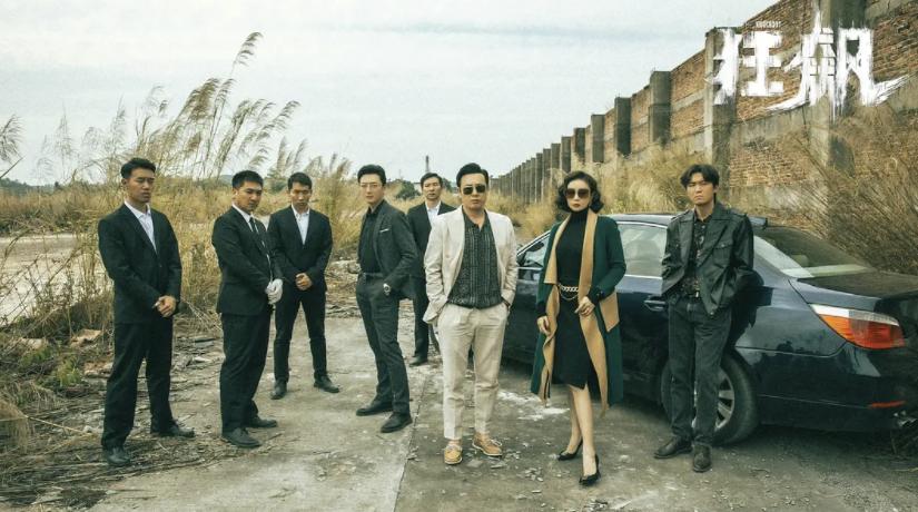 2022年上半年十部高分剧排行榜,2019上半年国产剧评分top10