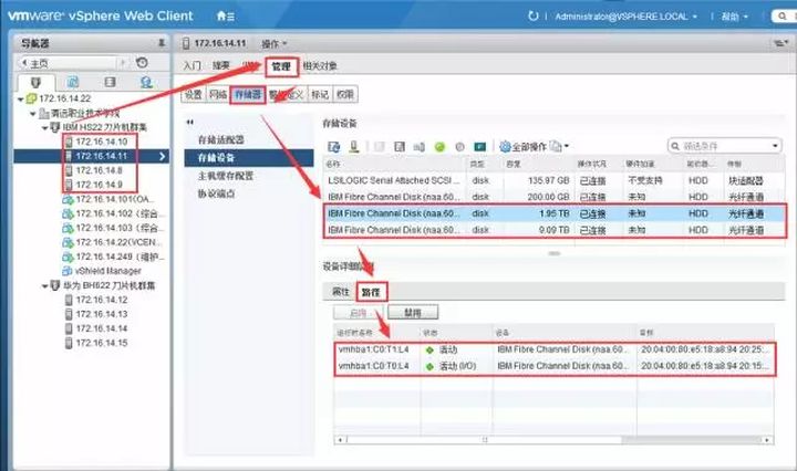 macvmware虚拟机安装win10教程,正版vmwarevsphere安装教程