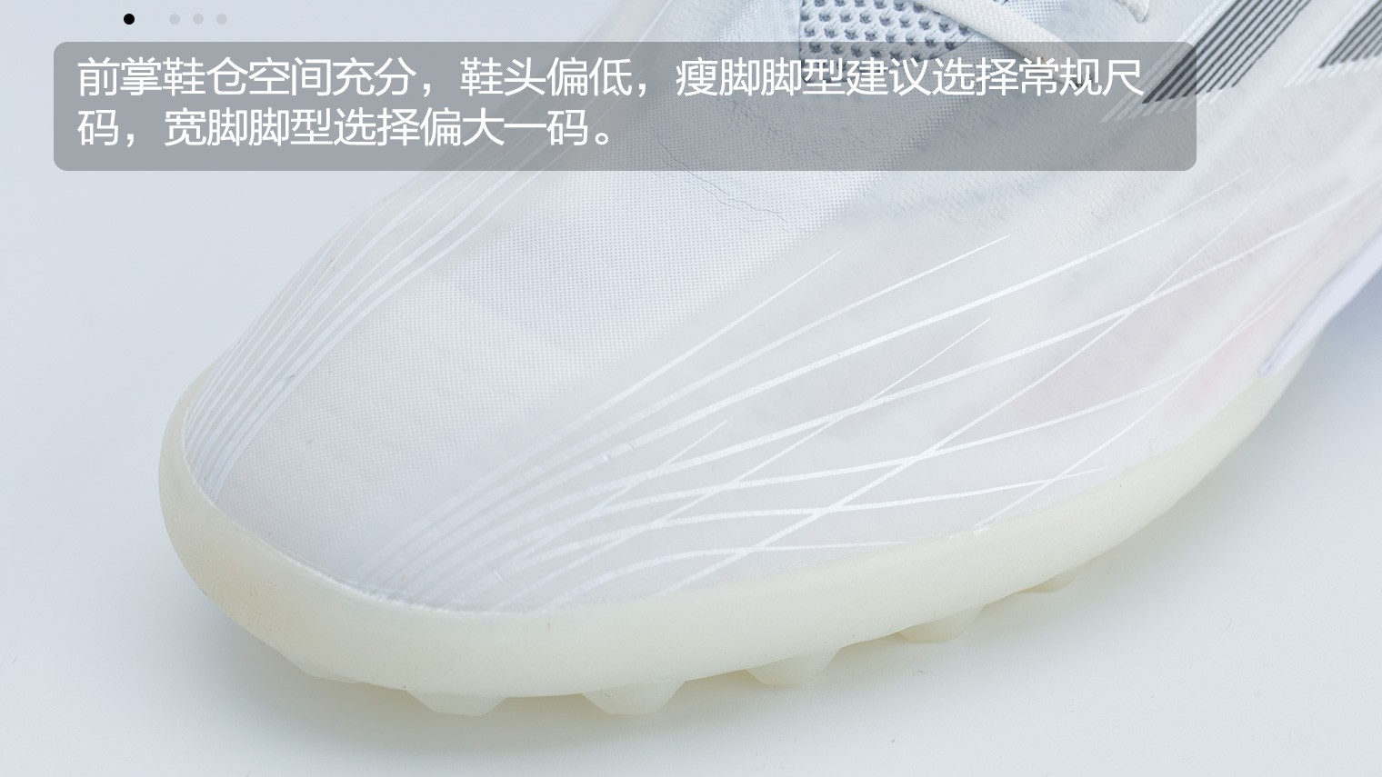 阿迪达斯xspeedflow足球鞋tf,阿迪达斯足球鞋xspeedflowtf白