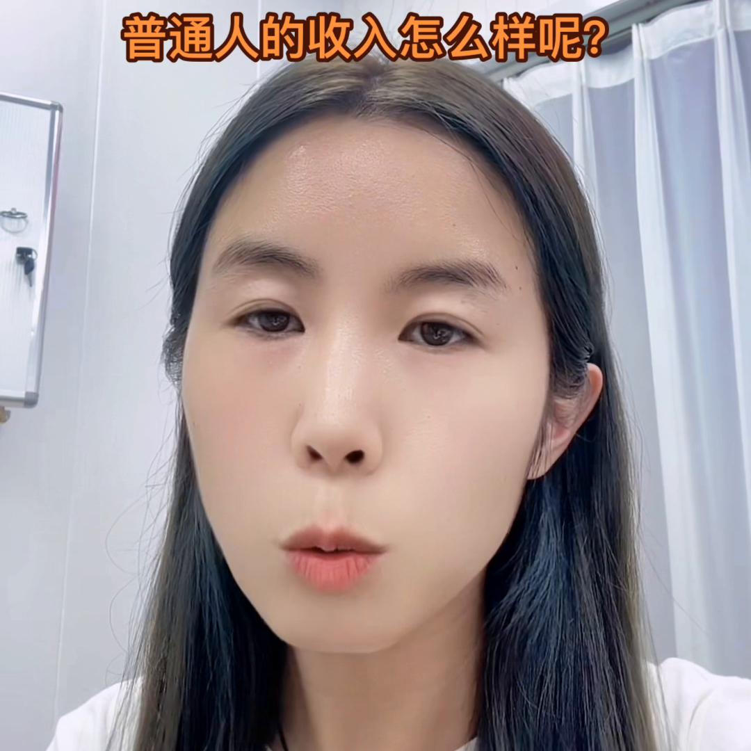 沪漂收入,上海沪漂一个月多少生活费