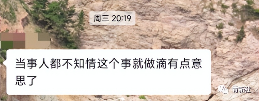 青岛天一兰悦公馆怎么样,青岛天一兰悦公馆西门