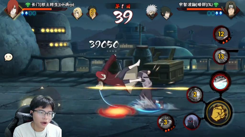 暗部鼬大招有多少伤害,暗部鼬高爆伤害