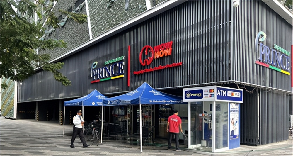 又见好商机|太子超市招商加盟活动来袭