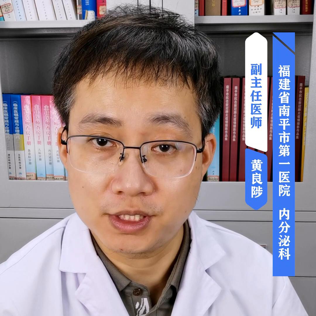 糖尿病乏力是什么原因引起的,糖尿病人很容易疲乏