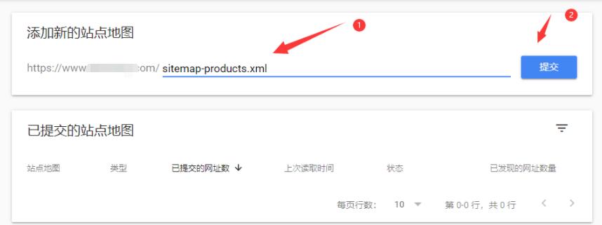 谷歌地图怎么进,怎么进谷歌地图教程