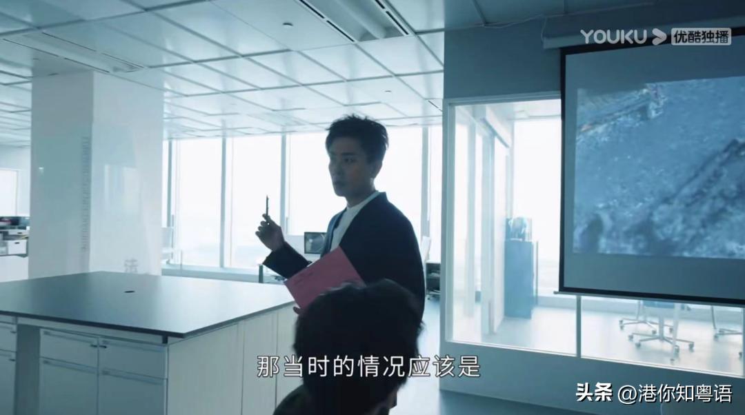 开坑《法证5》前，一定要理清这些人物关系