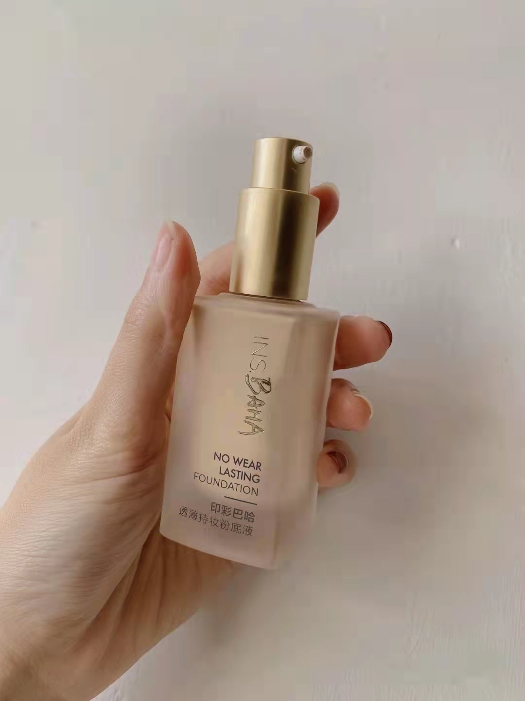 哪种平价粉底液好用不脱妆不卡粉,粉底液遮瑕持久不脱妆不卡粉平价