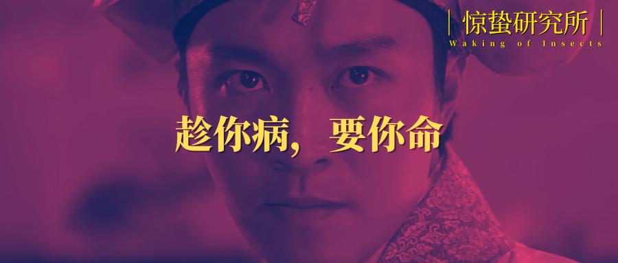 滴滴最可怕的一个细节,滴滴暂停7天