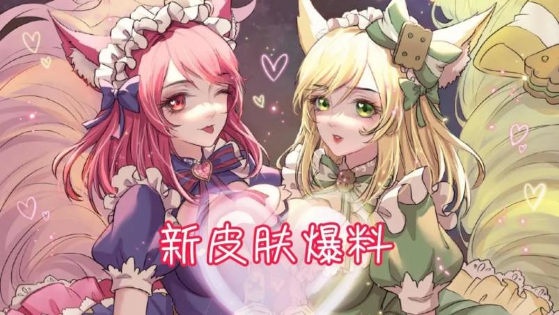 王者荣耀吕布牛年限定新皮肤,王者荣耀吕布的新皮肤怎么获得