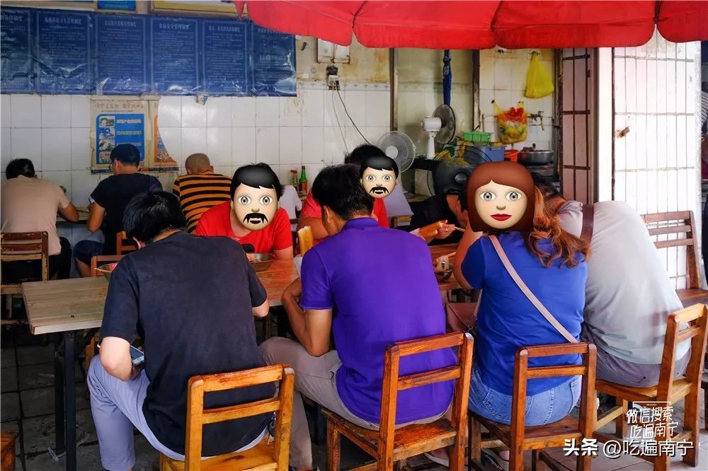 南宁渣店鉴别指南