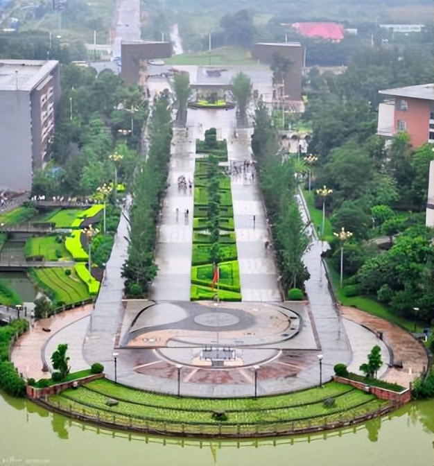 重德博学尚美笃行,重德博学勤勉尚美