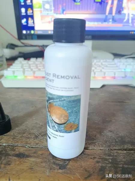 衣服去锈最好的办法是什么,白衣服上的锈迹如何去除