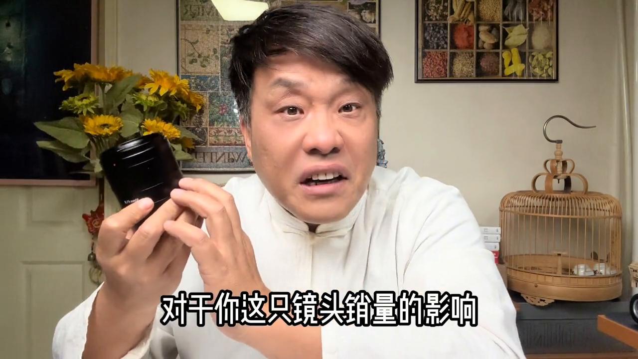 七工匠全画幅af50mmf1.8,七工匠af50mm1.8镜头
