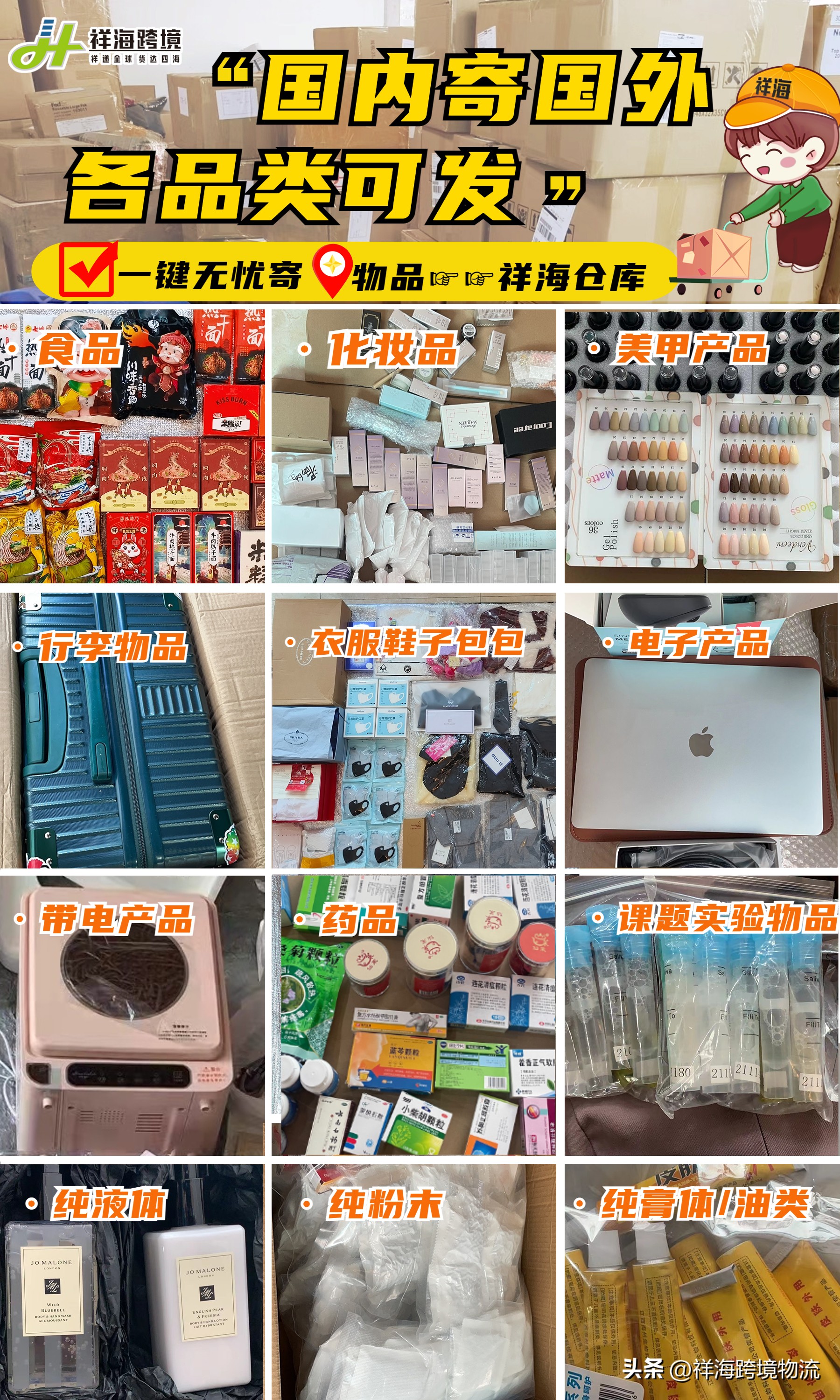 澳大利亚华人多久站稳脚跟,华人在澳洲最新状况