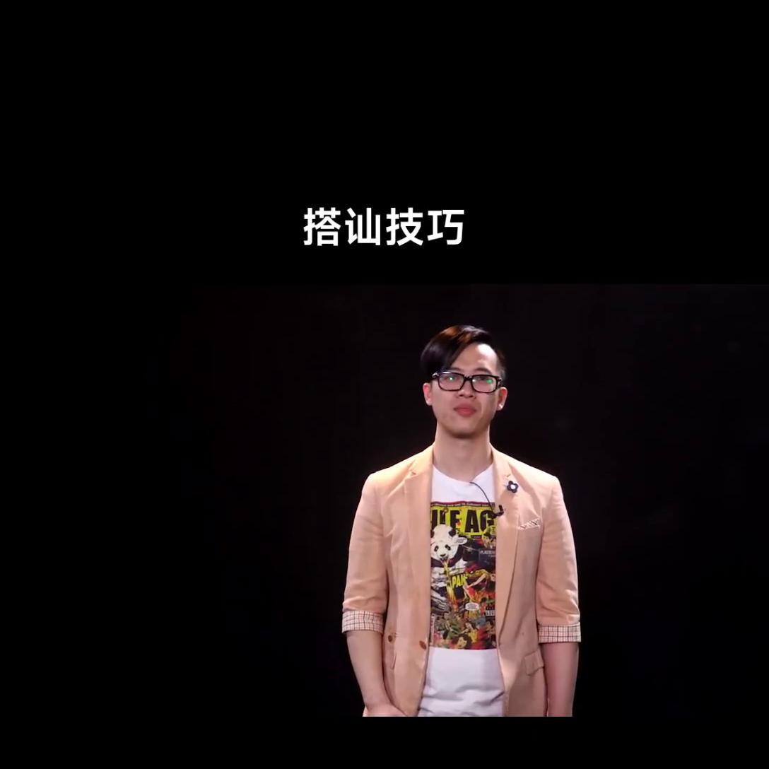 怎么样泡妹子聊天技巧 (泡妹子聊天要懂得技巧和方法)