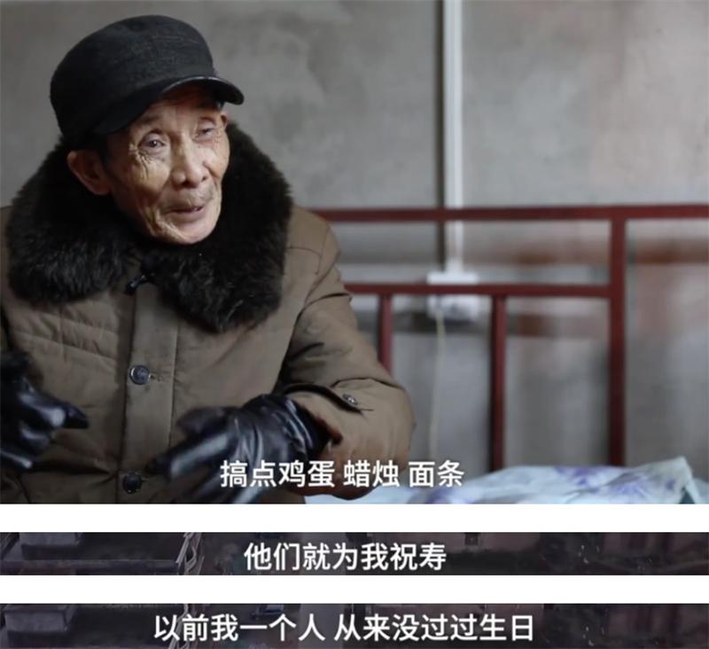 七旬老人为养老故意抢劫入狱是谁,七旬老人为养老故意抢劫入狱案例