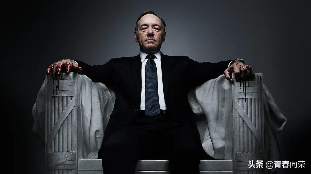 全球公认的十大最好看的美剧,近10年好看美剧