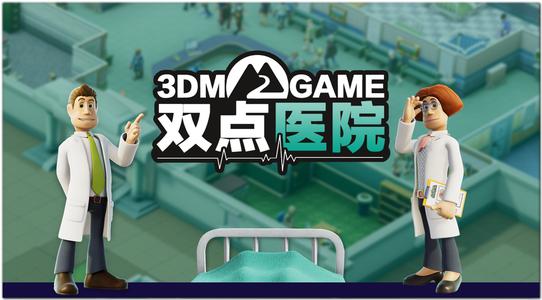 鐧藉珫浼犲娓告垙鎺ㄨ崘,鐧藉珫姗欏崱娓告垙鎺ㄨ崘