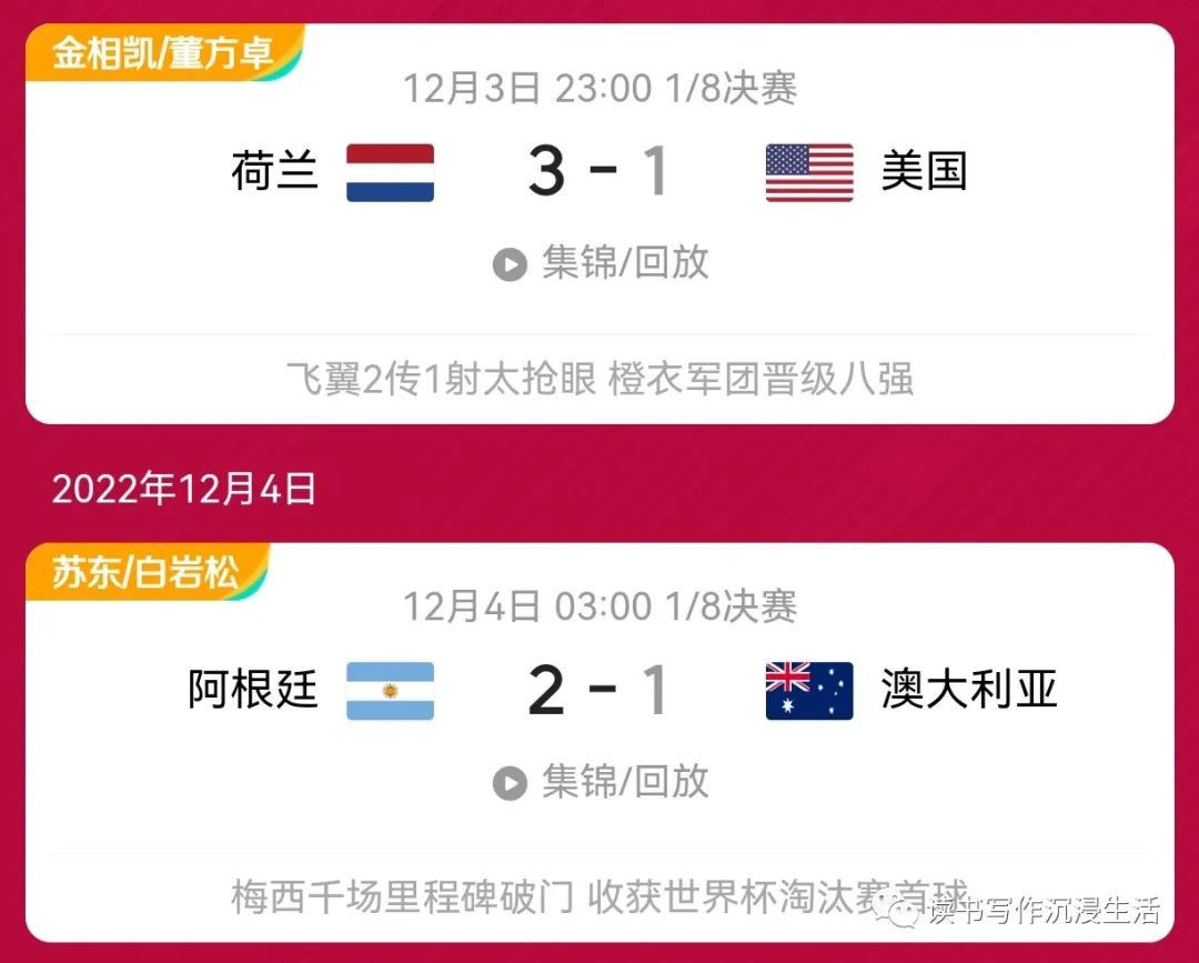 输了又输,又输了100万该怎么办