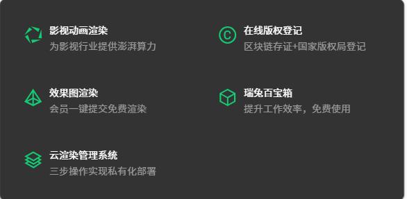 建筑渲染效果图在哪学最好,建筑效果图渲染难吗