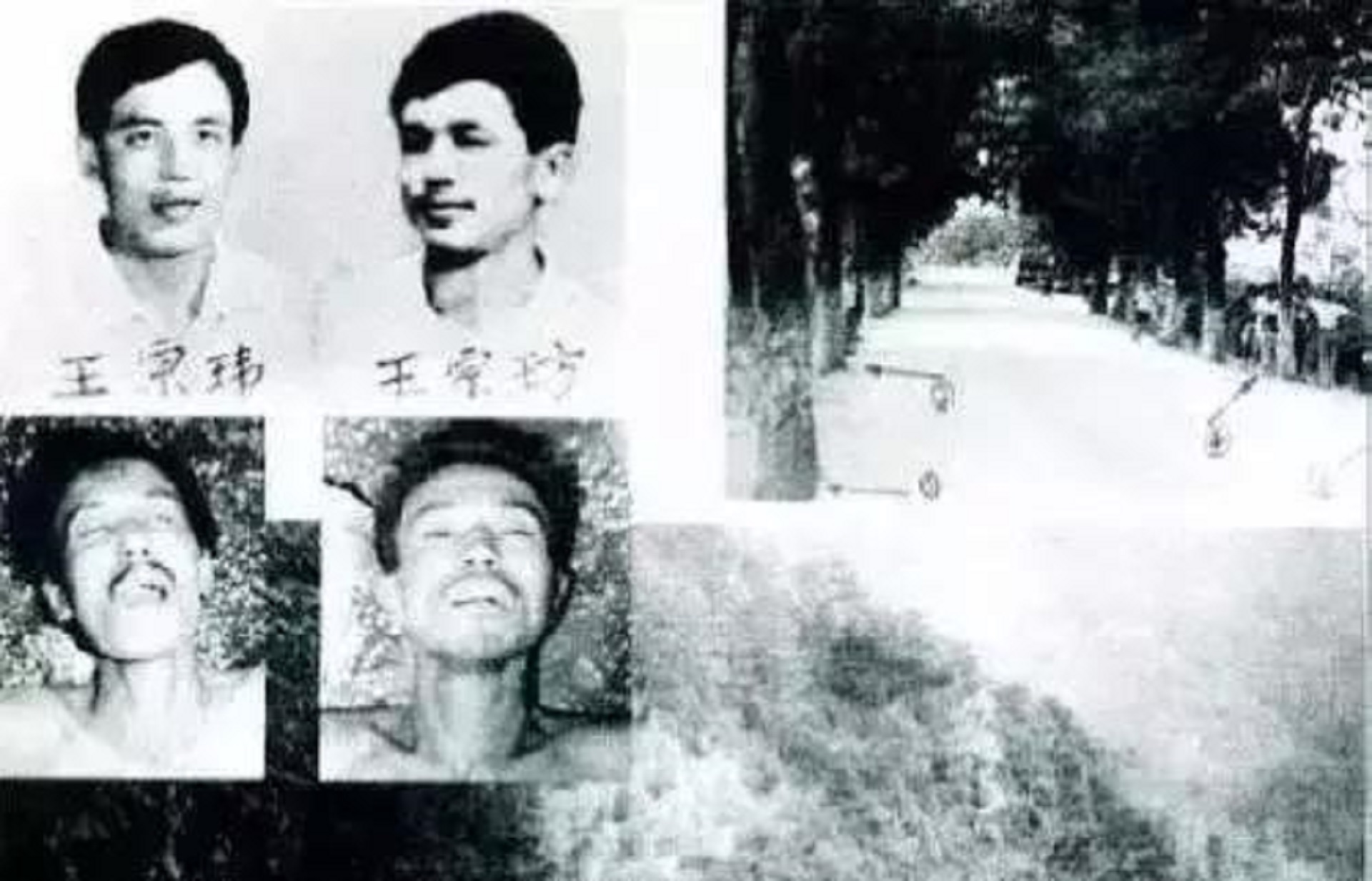 杀人狂魔临死前嚣张跋扈,杀人狂魔的一生