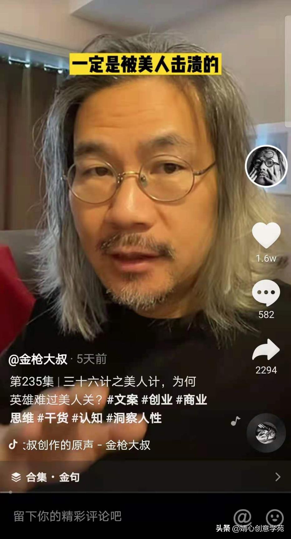 奥迪抄袭广告后续,奥迪汽车广告涉嫌抄袭谈谈看法