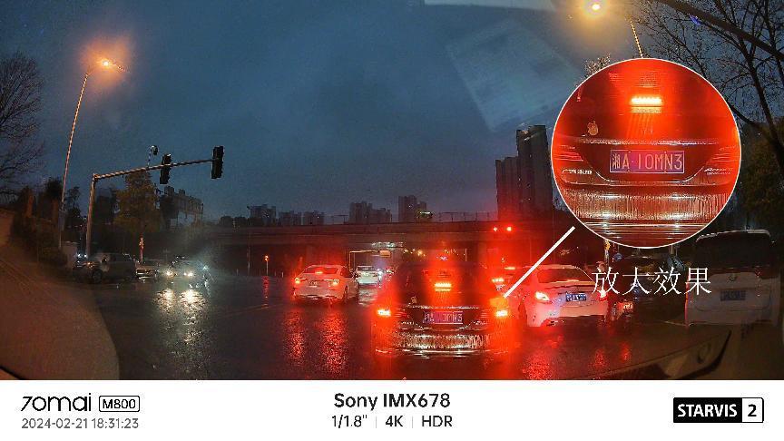 70迈m800行车记录仪不显示4k,70迈m800过热