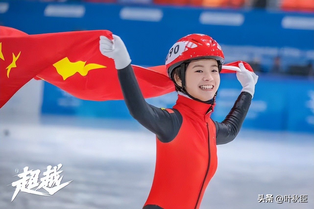 这8部高分电影将带给你启示,有哪些好看的体育电视剧