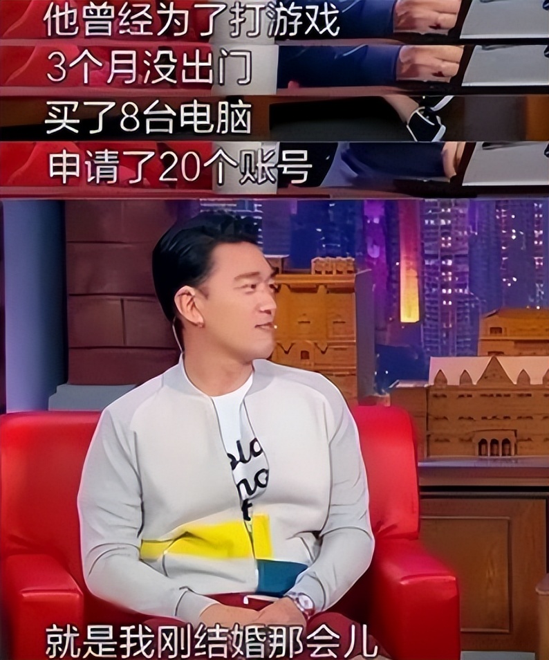 王耀庆为了不搬家娶房东,王耀庆娶了房东