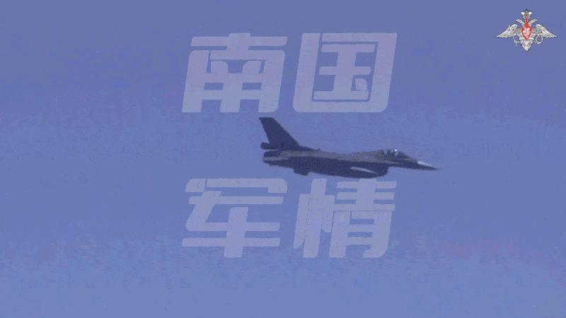 中俄两军在日本海等上空战略巡航,中俄战机联合巡航日本