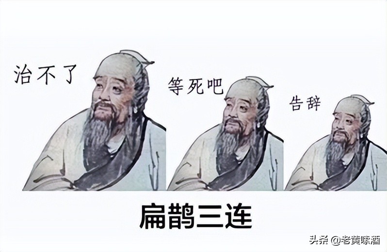 山西假酒名单,山西汾酒怎么区别假酒