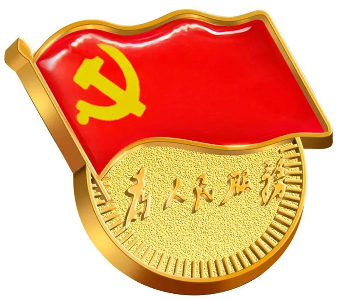 【星星火炬传】领巾与童心的交响——参加山东省第五次少代会回眸