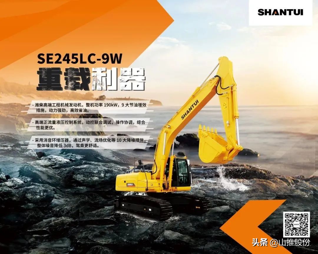 比速t5油耗和噪音,比油耗