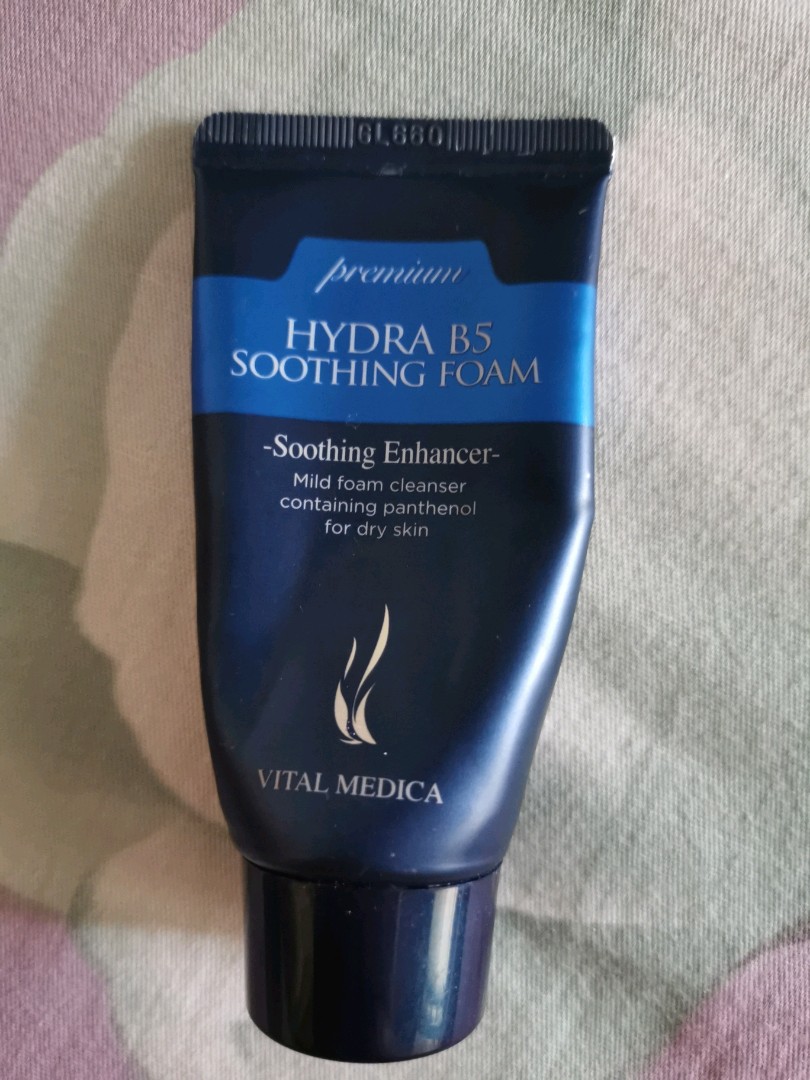 什么洗面奶适合祛痘控油还实惠,什么洗面奶控油祛痘效果最好测评