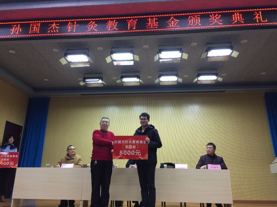 获得中医贡献奖的国医大师,获得最高的荣誉