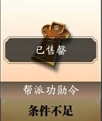 新的一年省钱,新的一年赚钱攻略