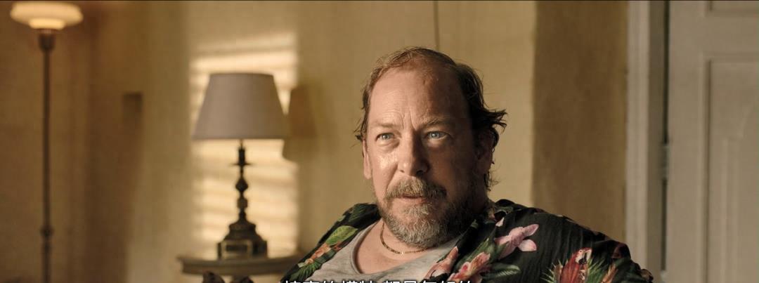 真相终极揭秘,全球丑闻大揭秘