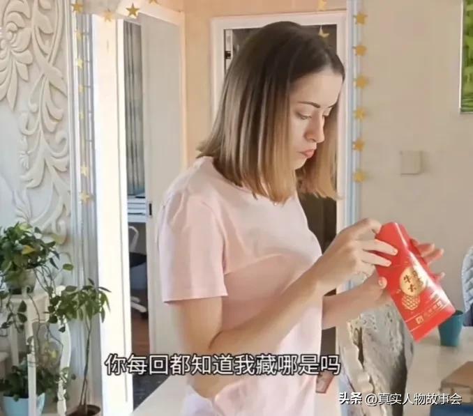 90后俄罗斯美女远嫁天津，婆婆买房又送传家宝，待她如亲闺女