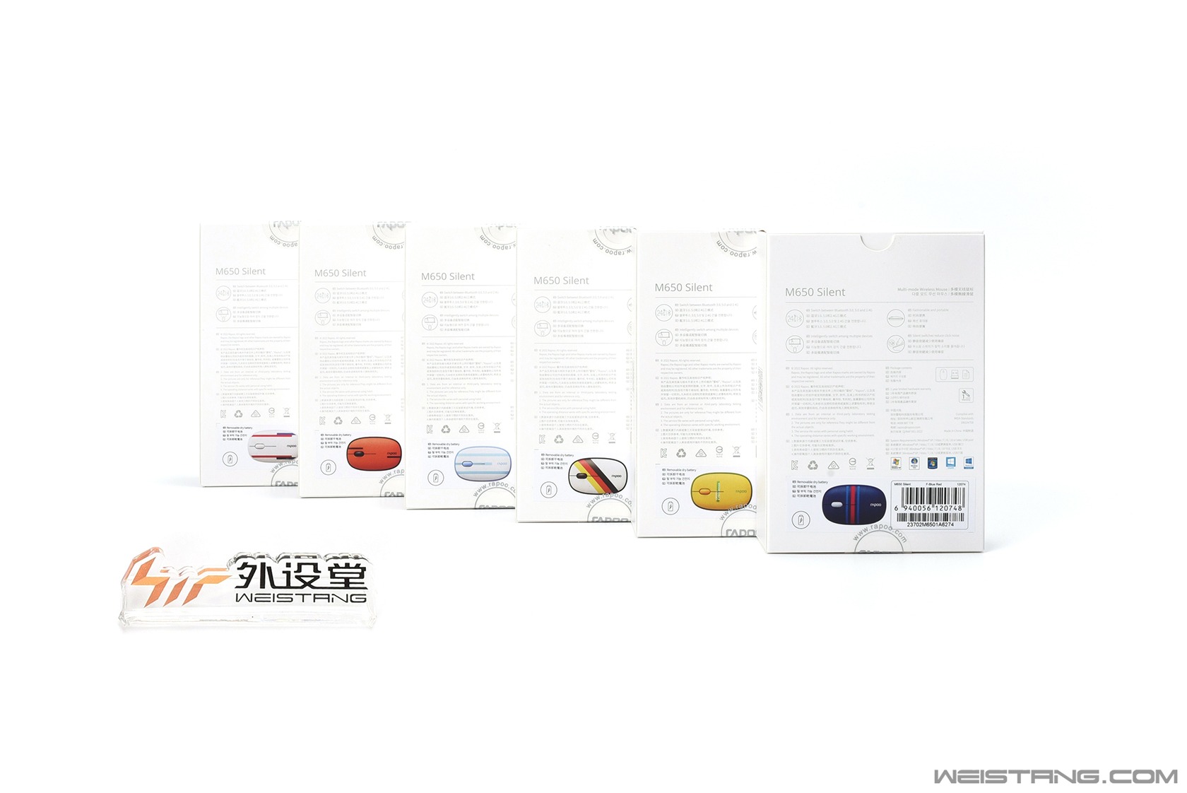 雷柏m650鼠标测评,雷柏无线鼠标1860