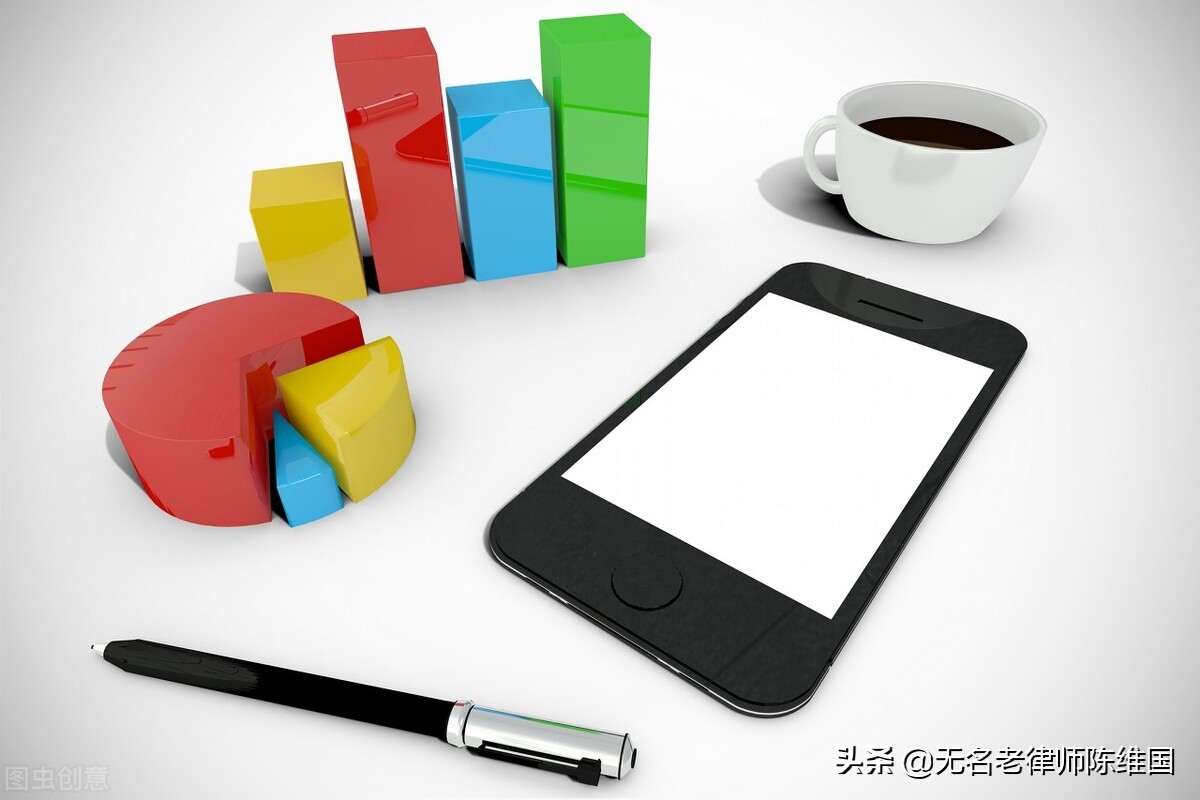 如何巧用电话录音收集合法证据,如何对电话录音申请证据保全