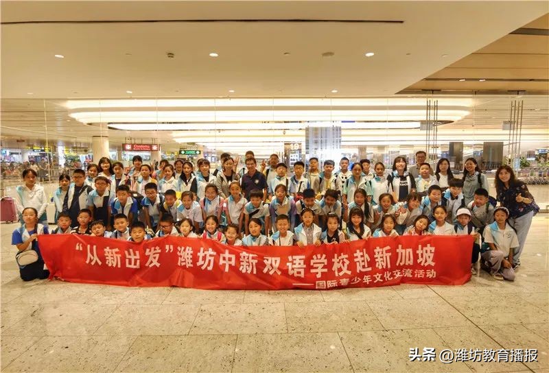 潍坊中新双语好进吗,潍坊中新双语校园