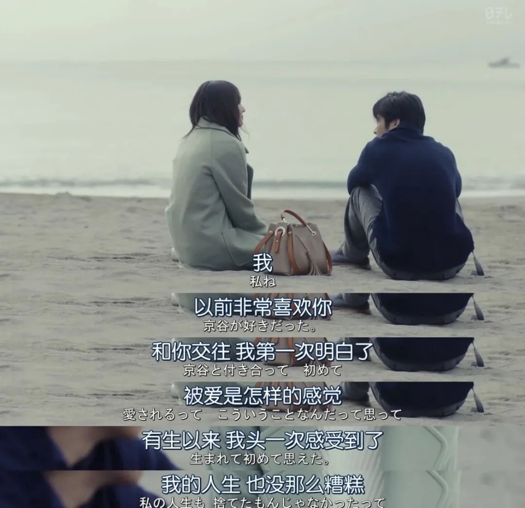 十七岁女孩被确诊,17岁女孩被诊断为石女