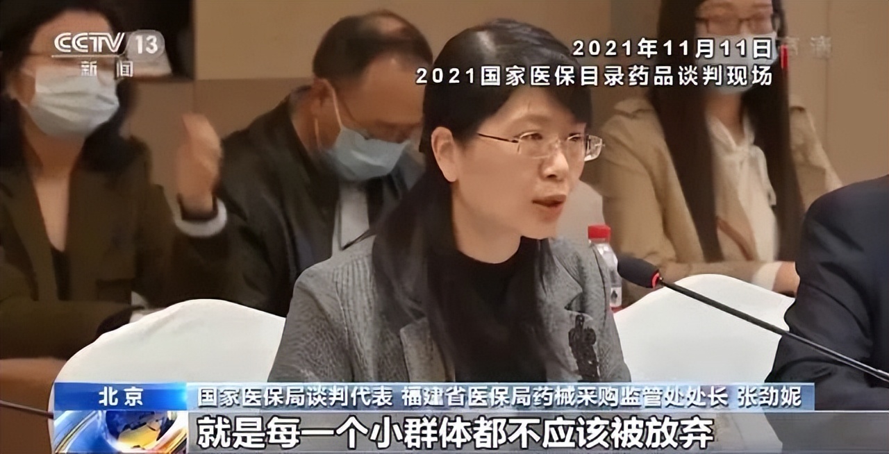 罕见病患者重获新生,罕见病患者爬山