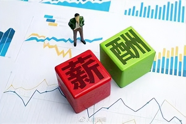 工商管理算不算金融类专业,工商企业管理是万金油专业吗