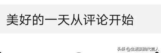 一个平台要如何去做吸引流量,平台的营销方式吸引流量