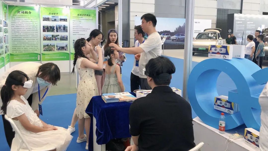 聚焦新城高质量发展|新城区：瞄准科技创新新赛道塑造产业发展新优势