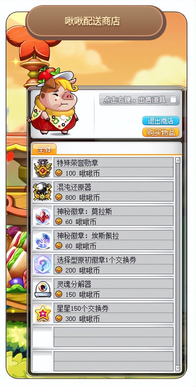 鍐掗櫓宀泇188,鍐掗櫓宀泇188鐗堟湰鎬庝箞鏇存柊